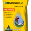 Packshot-WaterSaver-15kg-INT.png